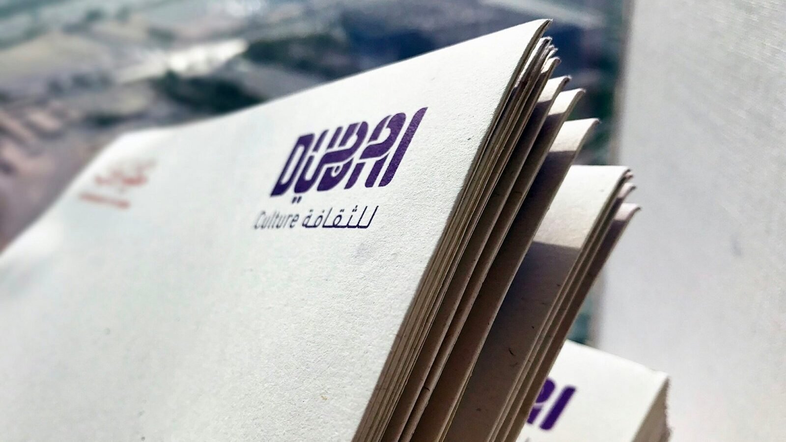 إجراءات الطلاق في الإمارات وفق القانون الجديد 2024